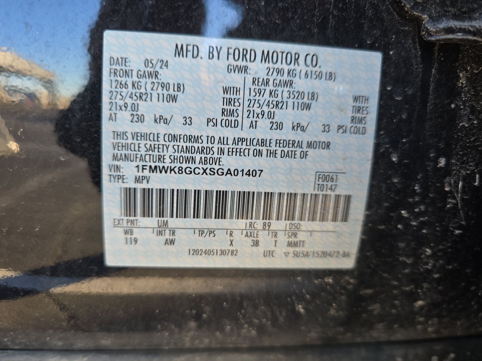 2025 Ford Explorer ST AWD