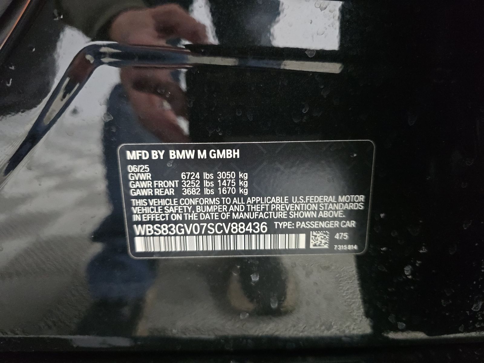 2025 BMW M5 Base AWD