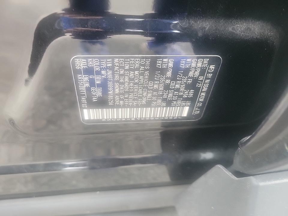 2023 Nissan Rogue SV AWD