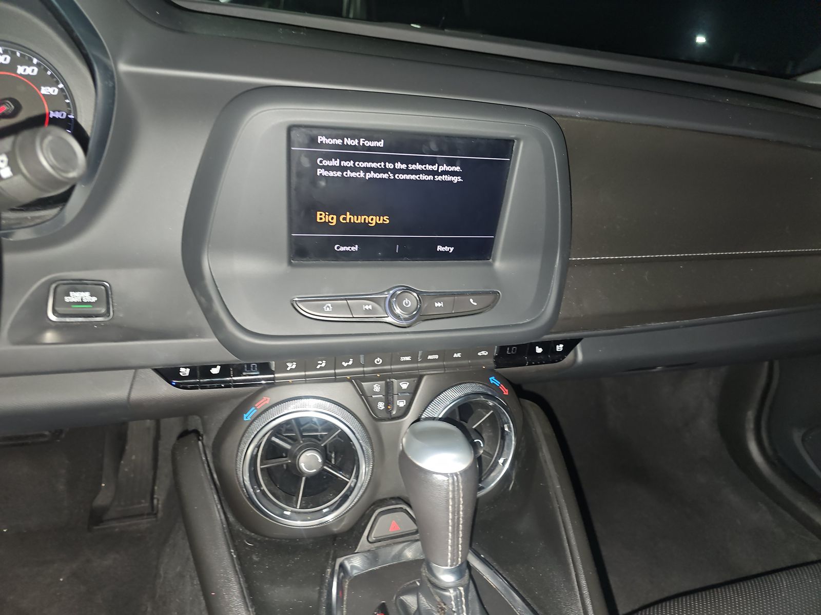 2023 Chevrolet Camaro 2LT RWD