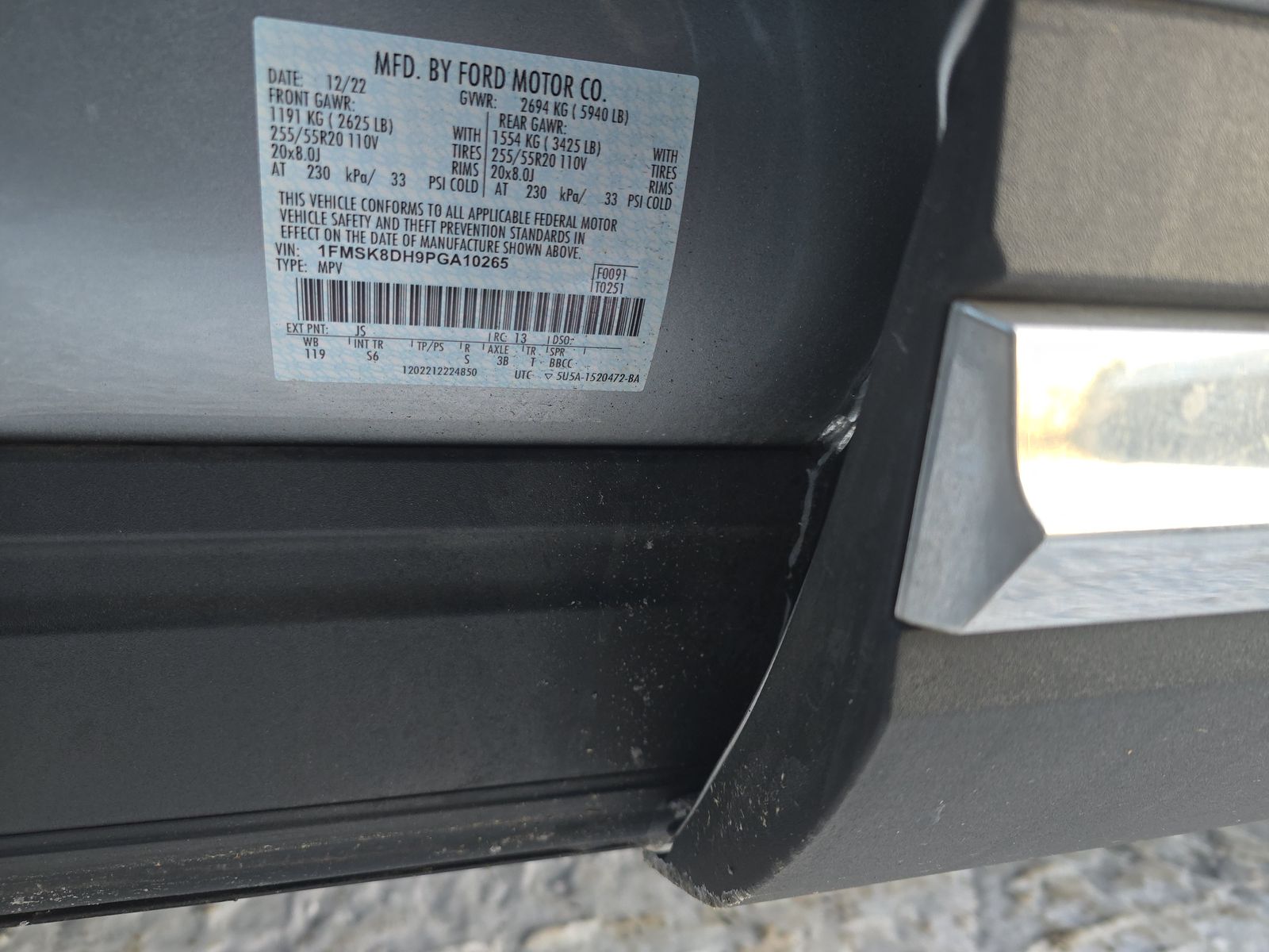 2023 Ford Explorer XLT AWD