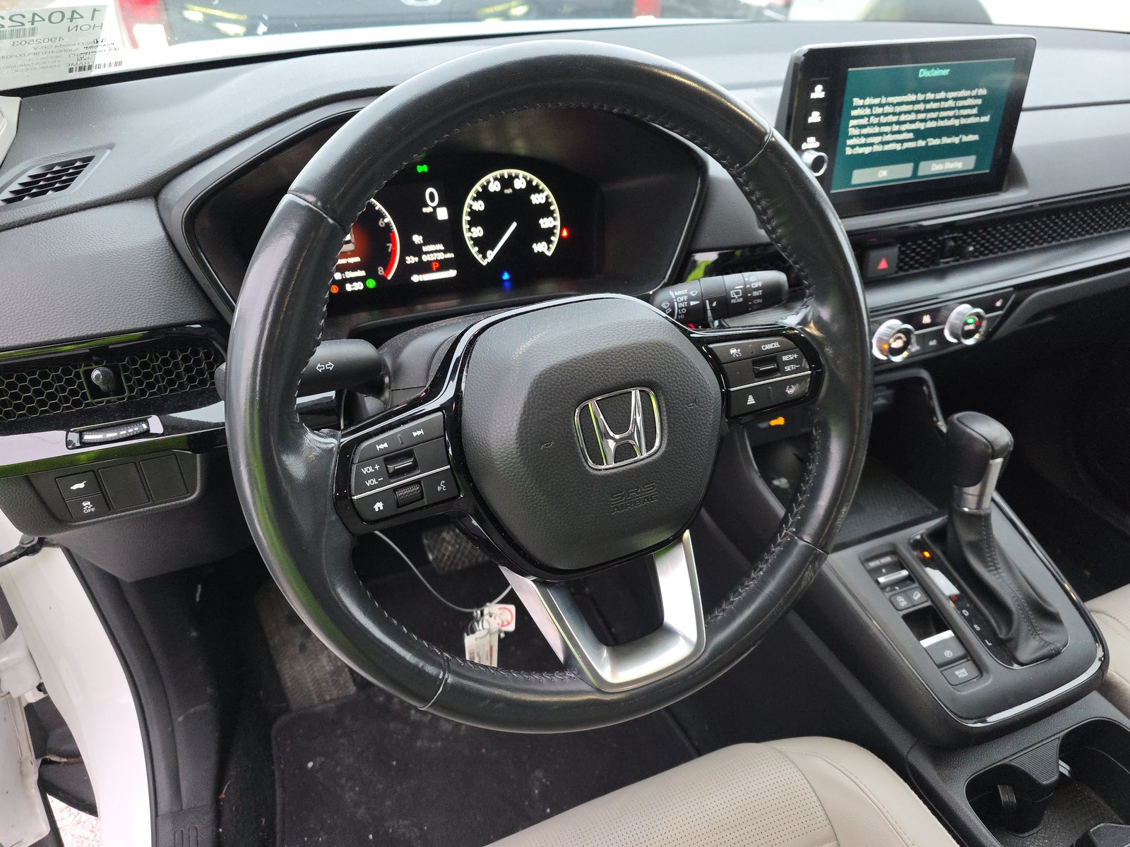 2023 Honda CR-V EX-L AWD