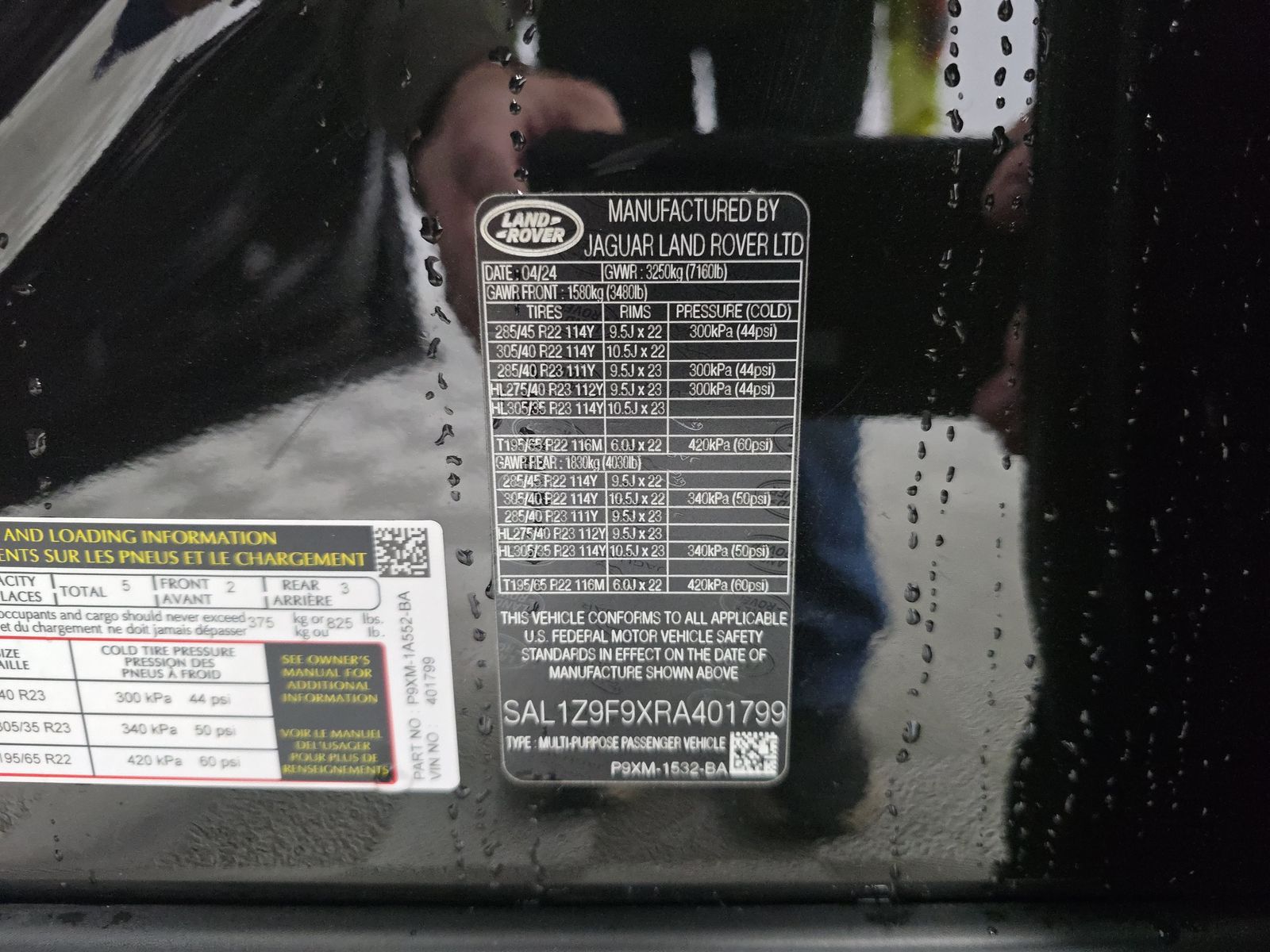 2024 Land Rover Range Rover Sport SV Edition One Obsidian Black AWD