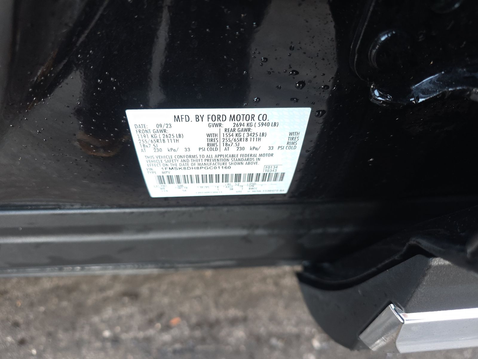 2023 Ford Explorer XLT AWD