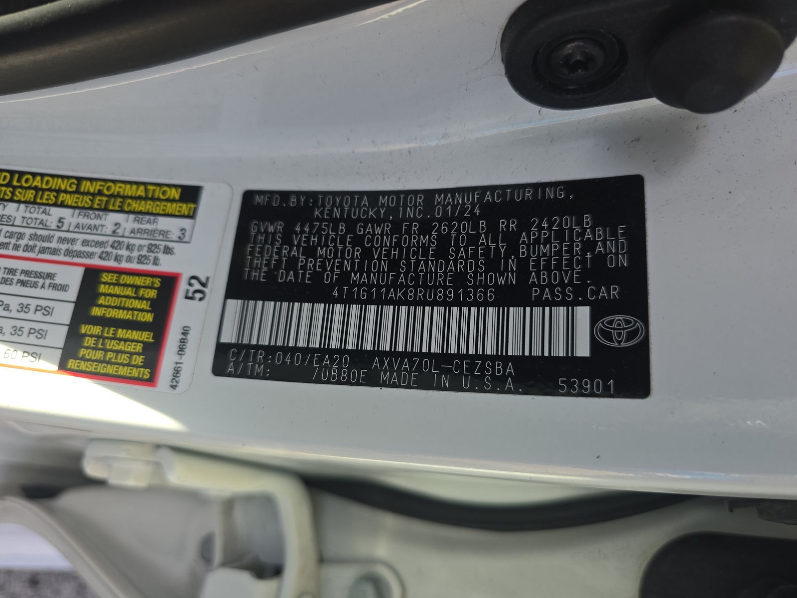 2024 Toyota Camry SE FWD