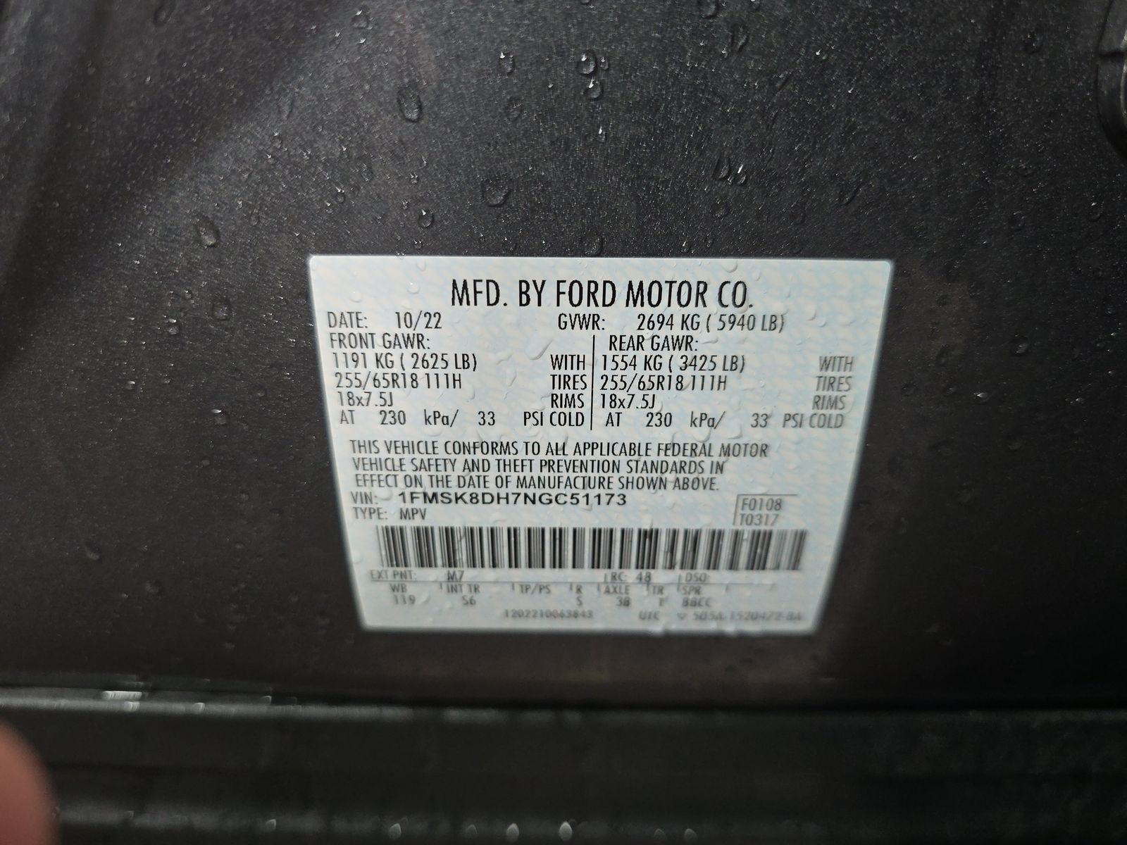 2022 Ford Explorer XLT AWD