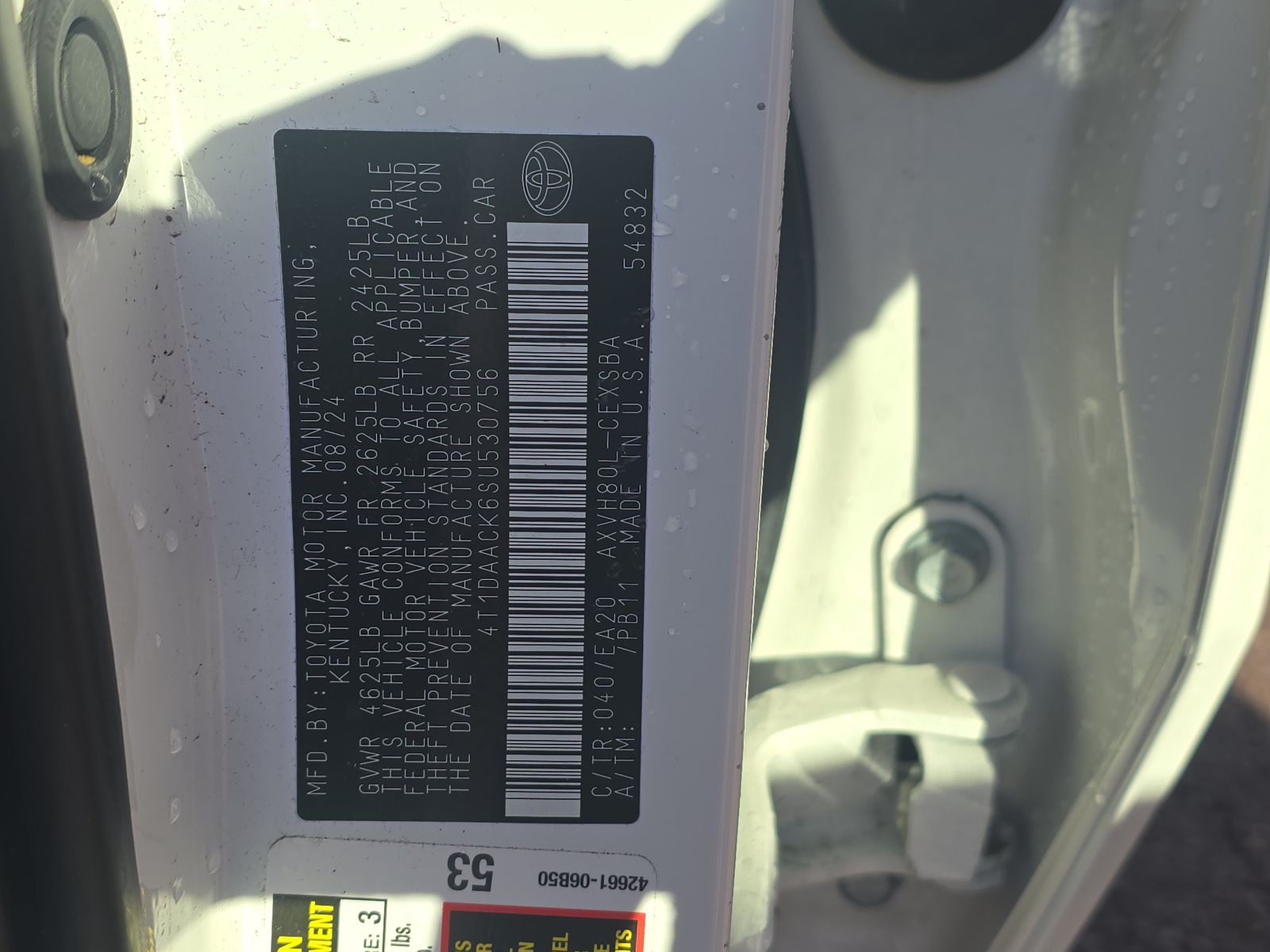 2025 Toyota Camry SE FWD