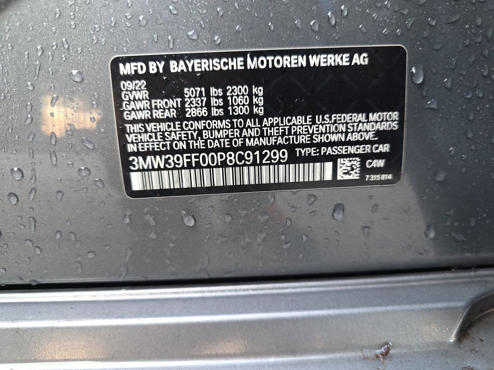 2023 BMW 3 Series 330e RWD