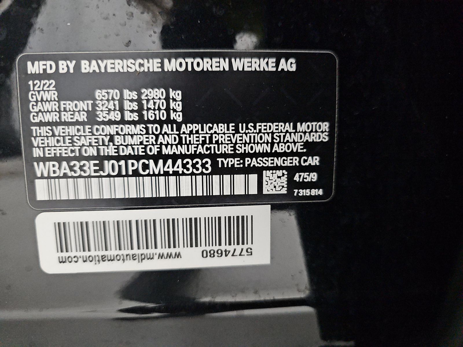 2023 BMW 7 Series 760i xDrive AWD