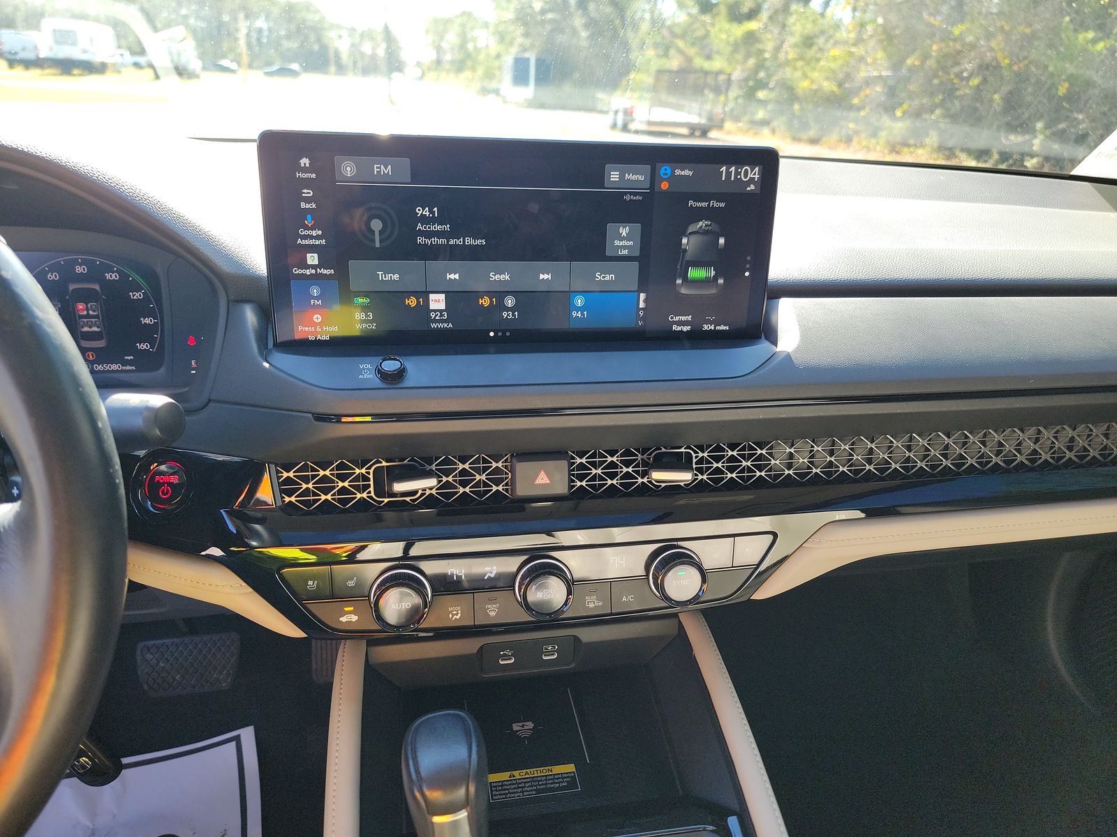 2023 Honda Accord Hybrid Touring FWD