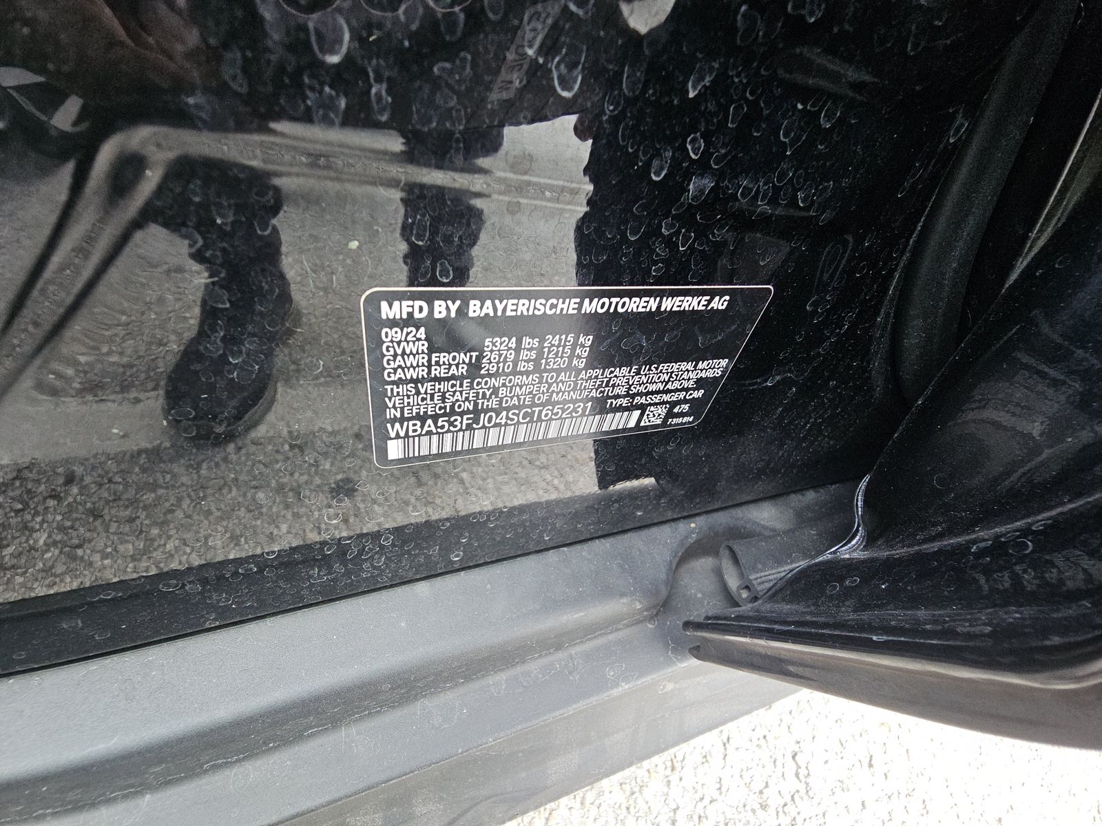 2025 BMW 5 Series 530i xDrive AWD