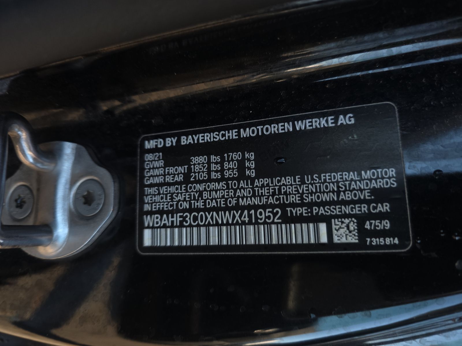 2022 BMW Z4 sDrive30i RWD