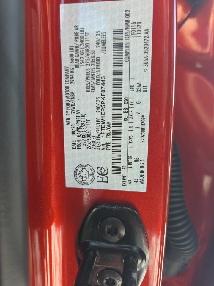 2023 Ford F-150 Lariat AWD