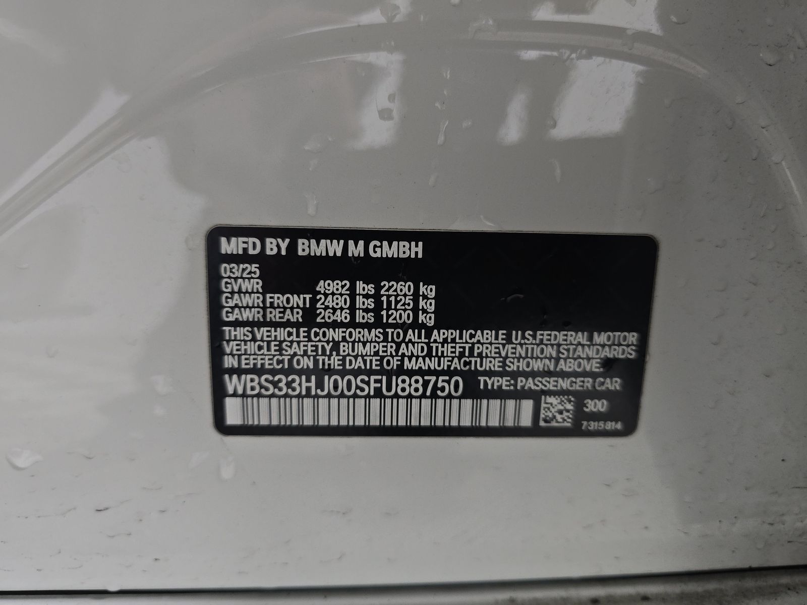 2025 BMW M3 Competition xDrive AWD