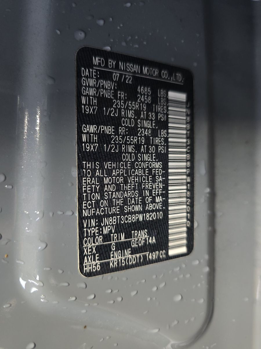 2023 Nissan Rogue SL AWD