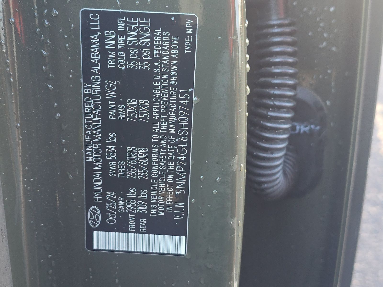 2025 Hyundai Santa Fe SEL FWD