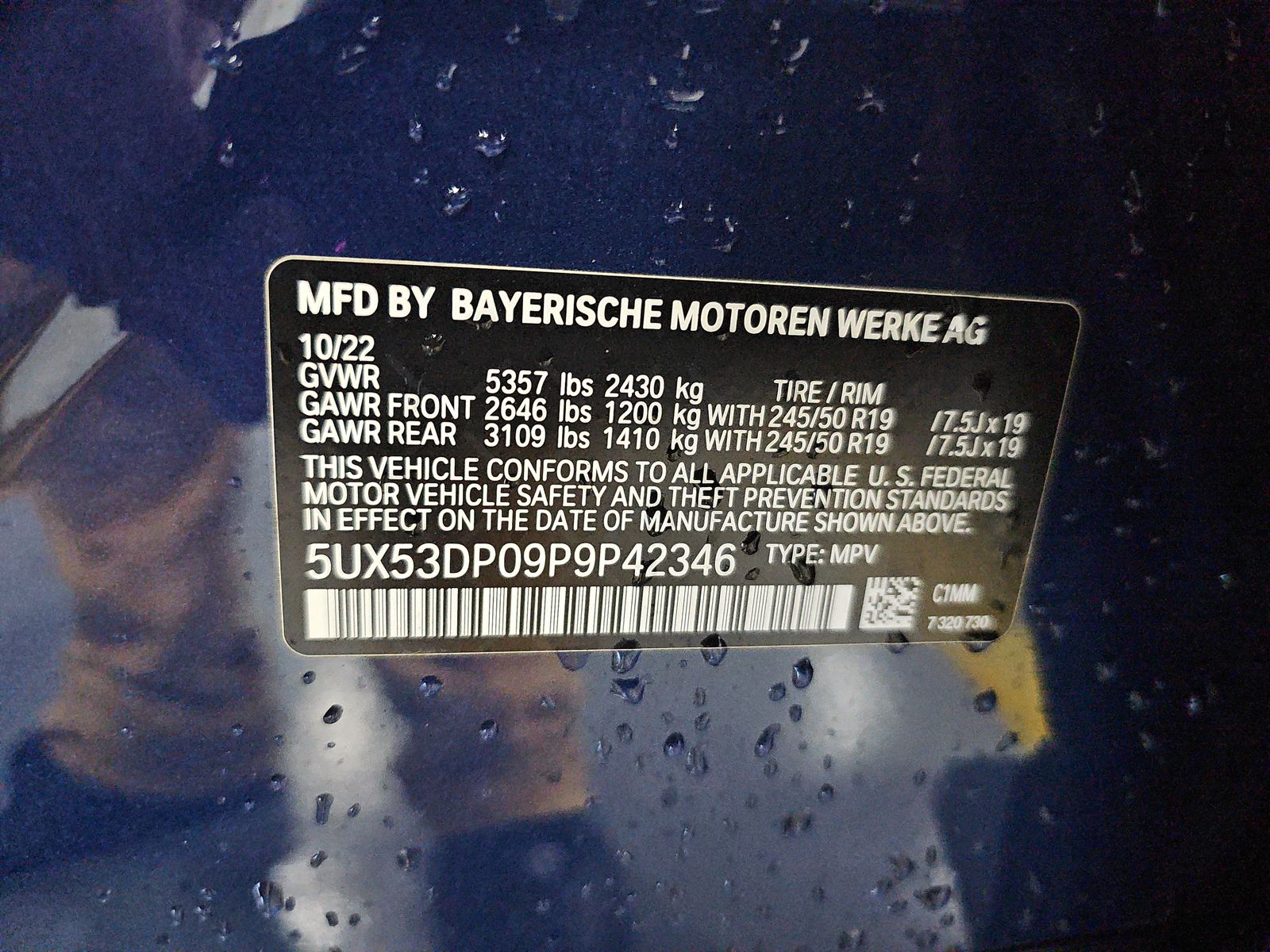 2023 BMW X3 xDrive30i AWD