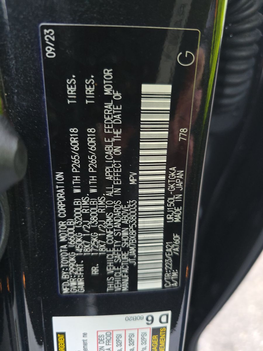 2023 Lexus GX GX 460 Premium AWD