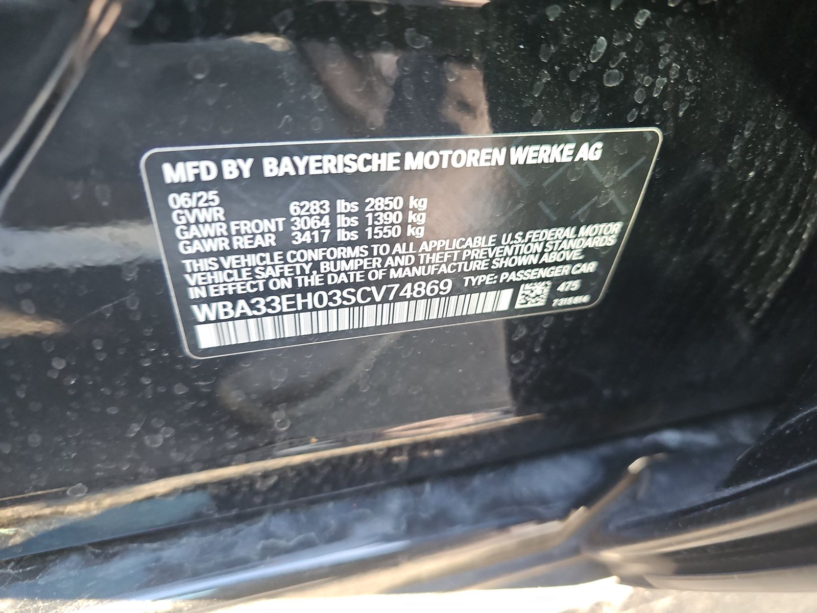 2025 BMW 7 Series 740i xDrive AWD