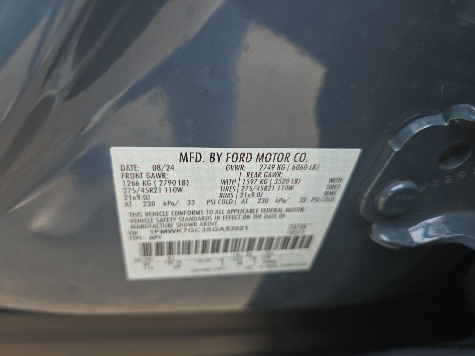 2025 Ford Explorer ST RWD