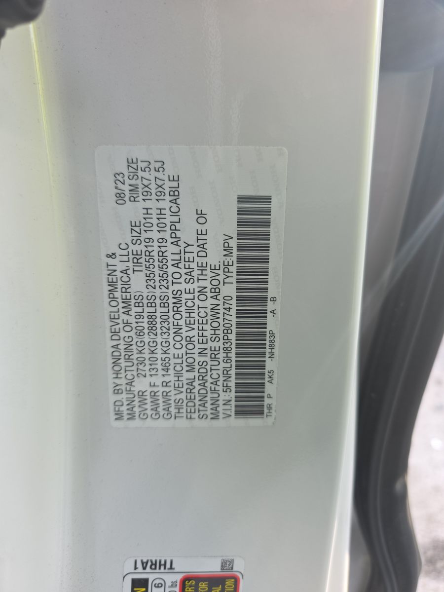 2023 Honda Odyssey Touring FWD