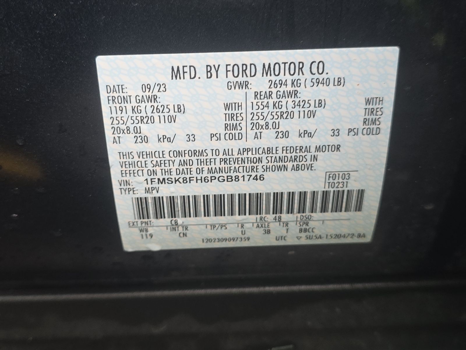 2023 Ford Explorer Limited AWD