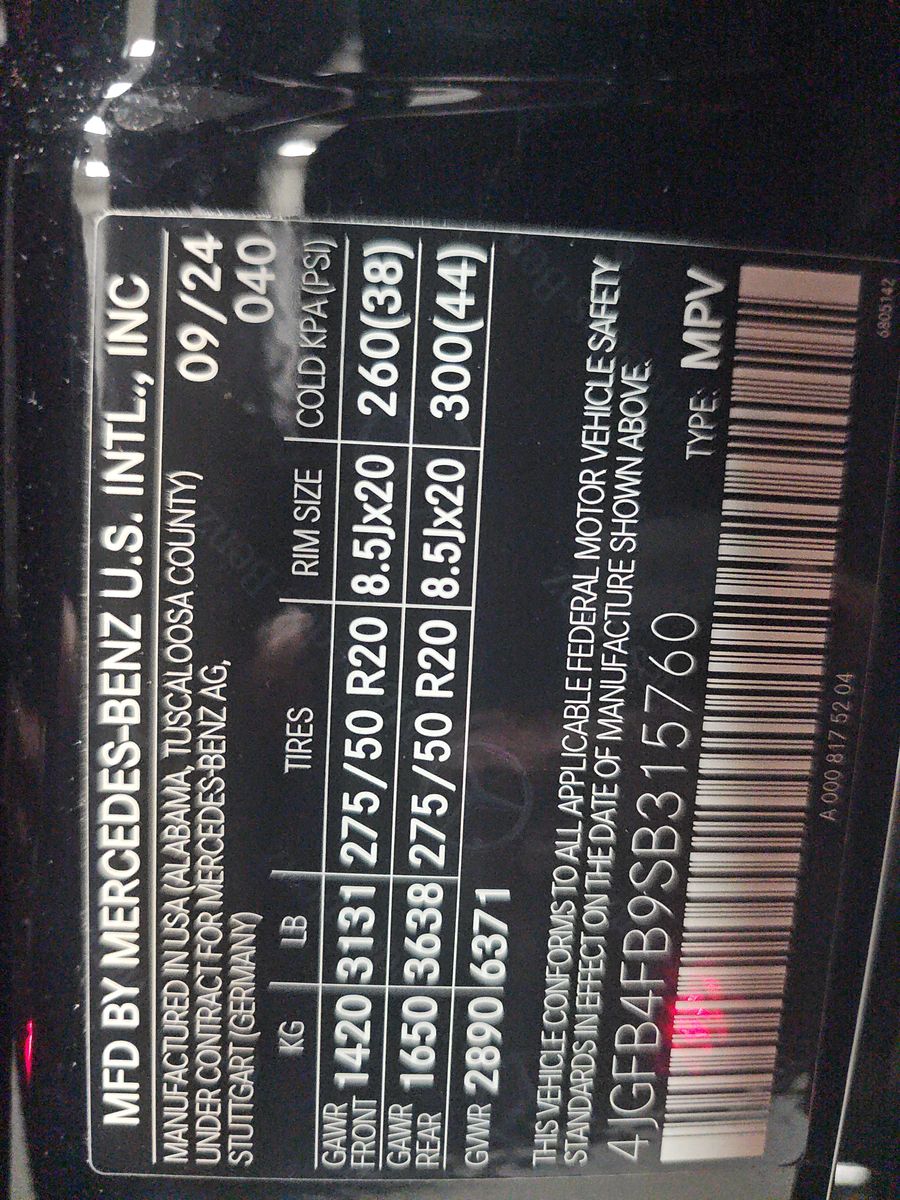 2025 Mercedes-Benz GLE GLE 350 AWD