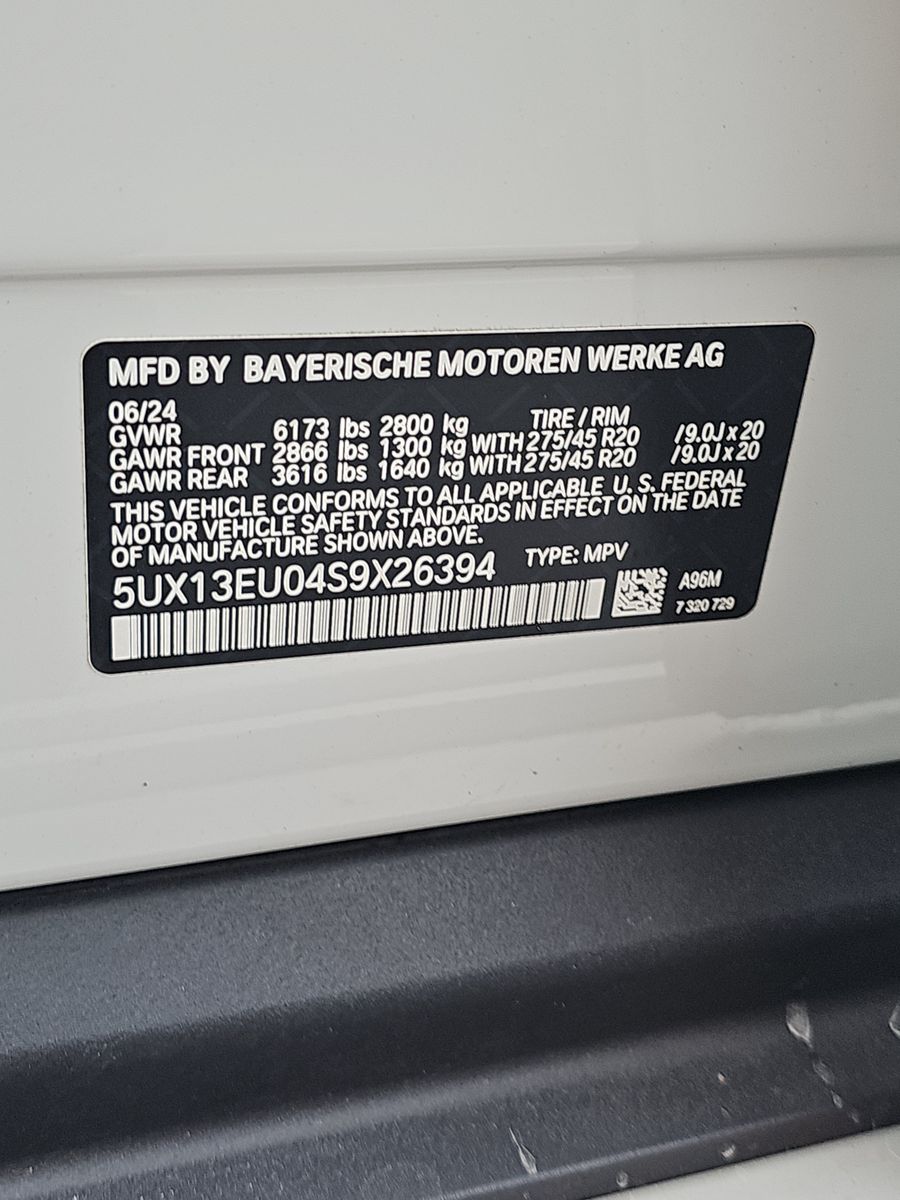 2025 BMW X5 sDrive40i RWD