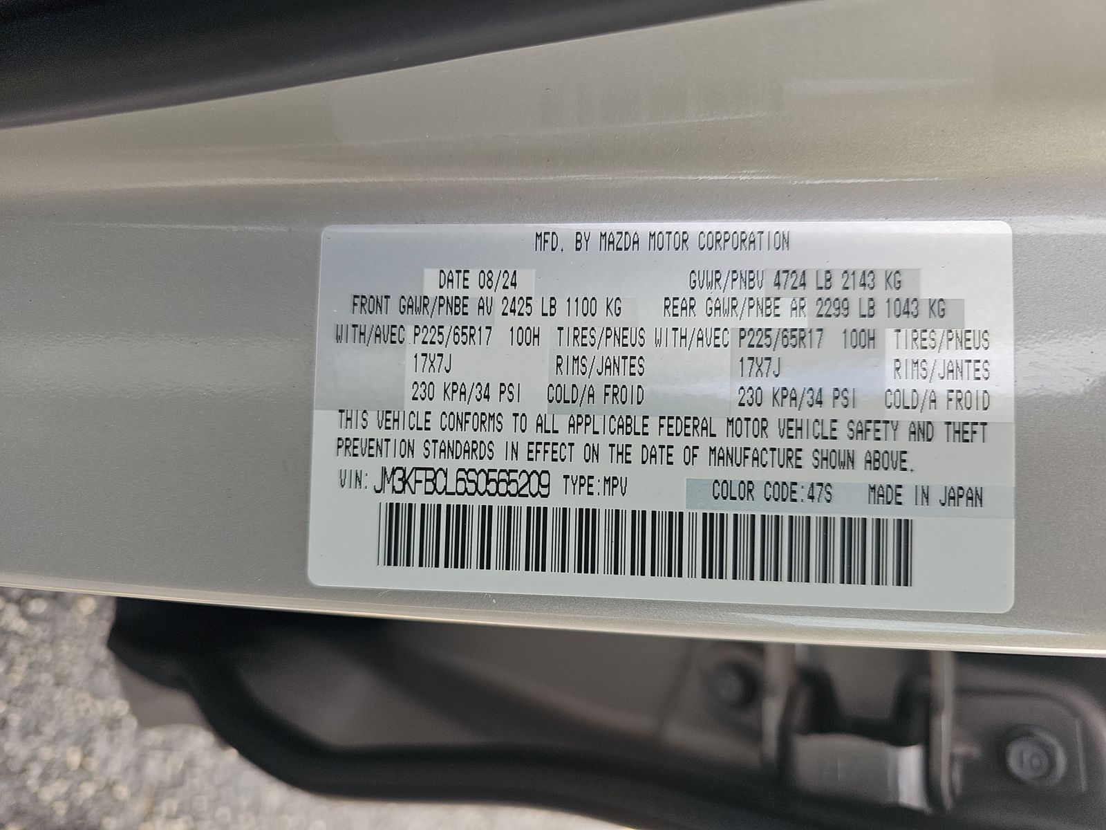 2025 MAZDA CX-5 2.5 S Preferred Package AWD