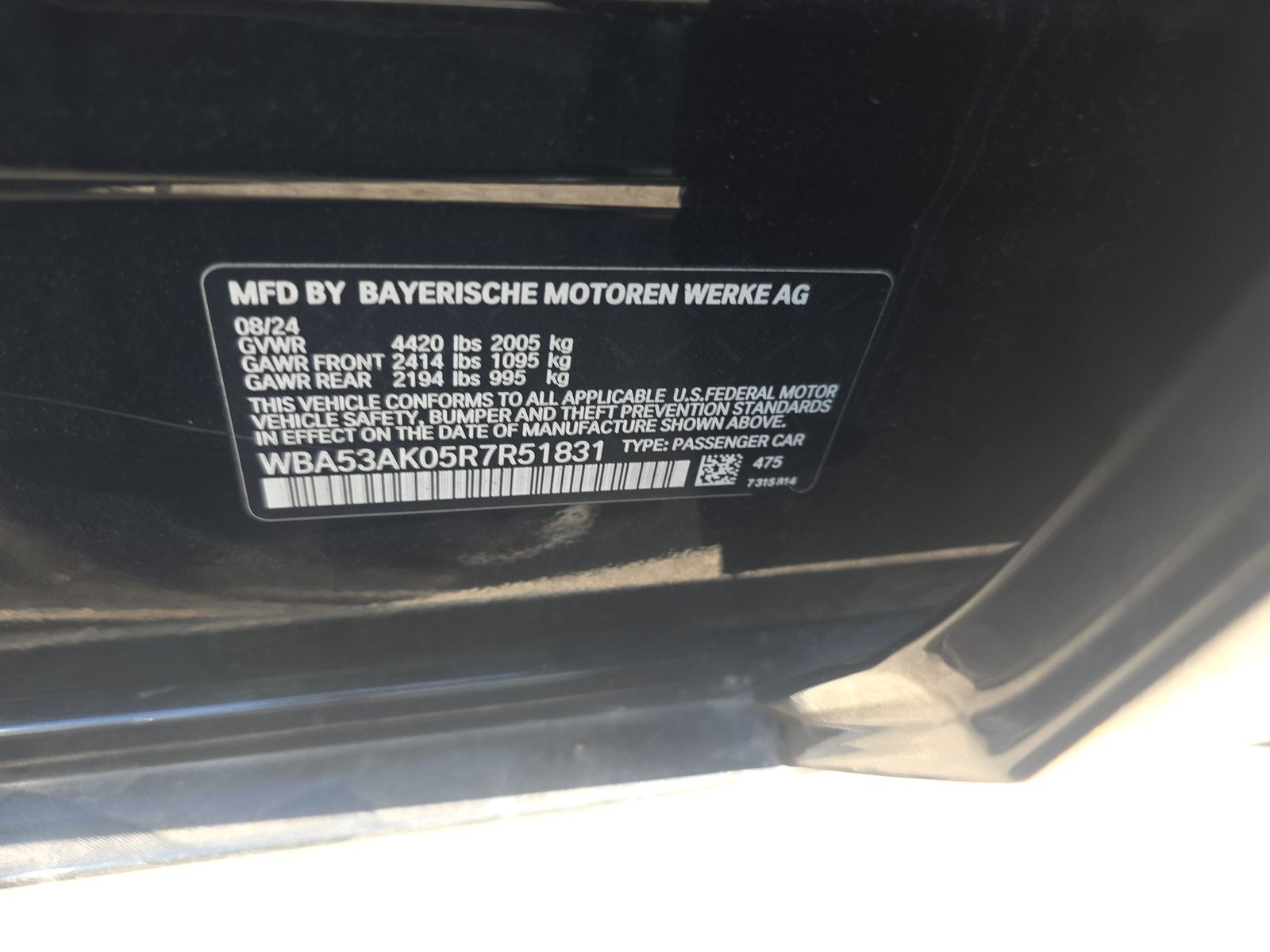 2024 BMW 2 Series 228i FWD