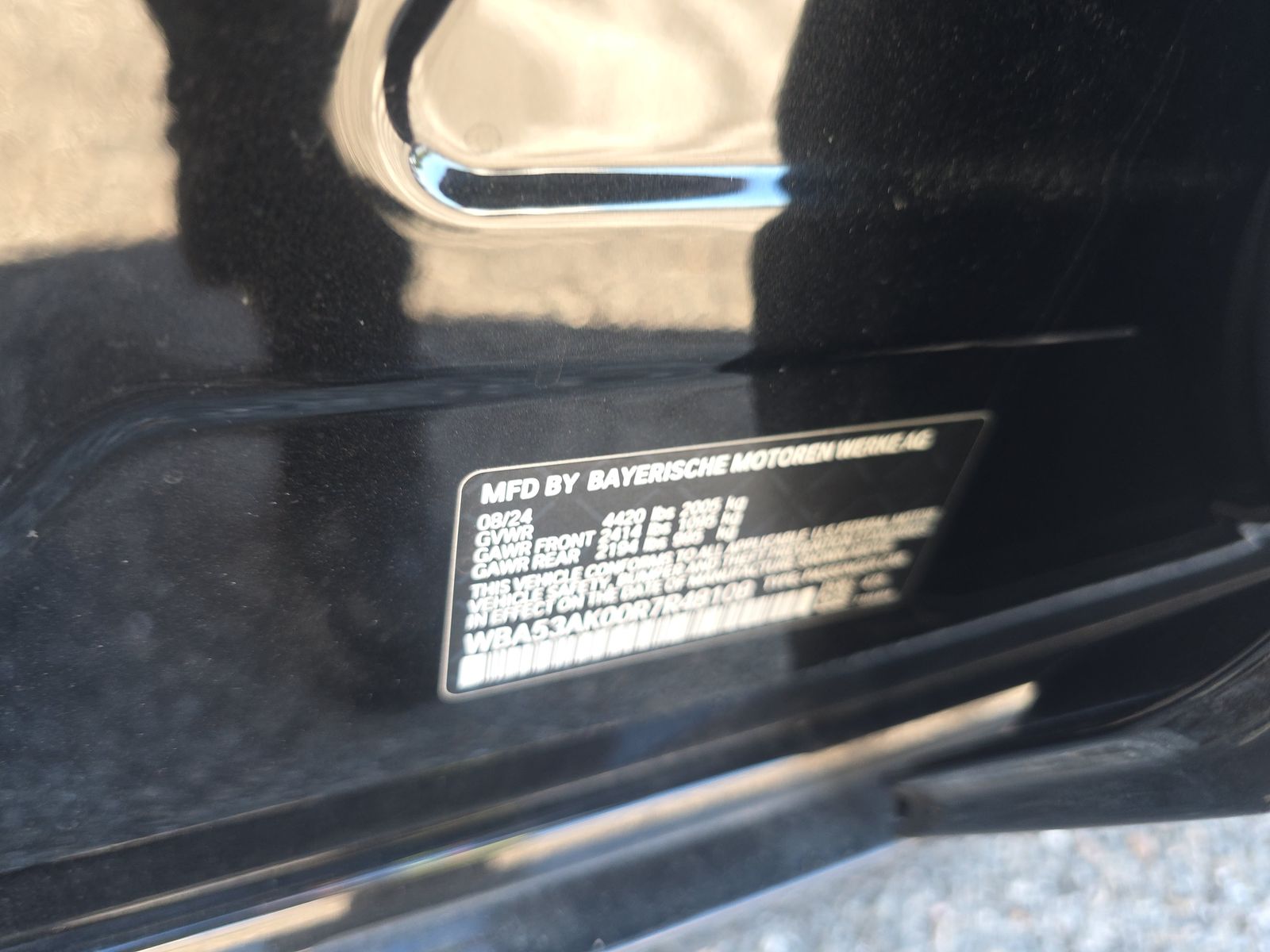 2024 BMW 2 Series 228i FWD