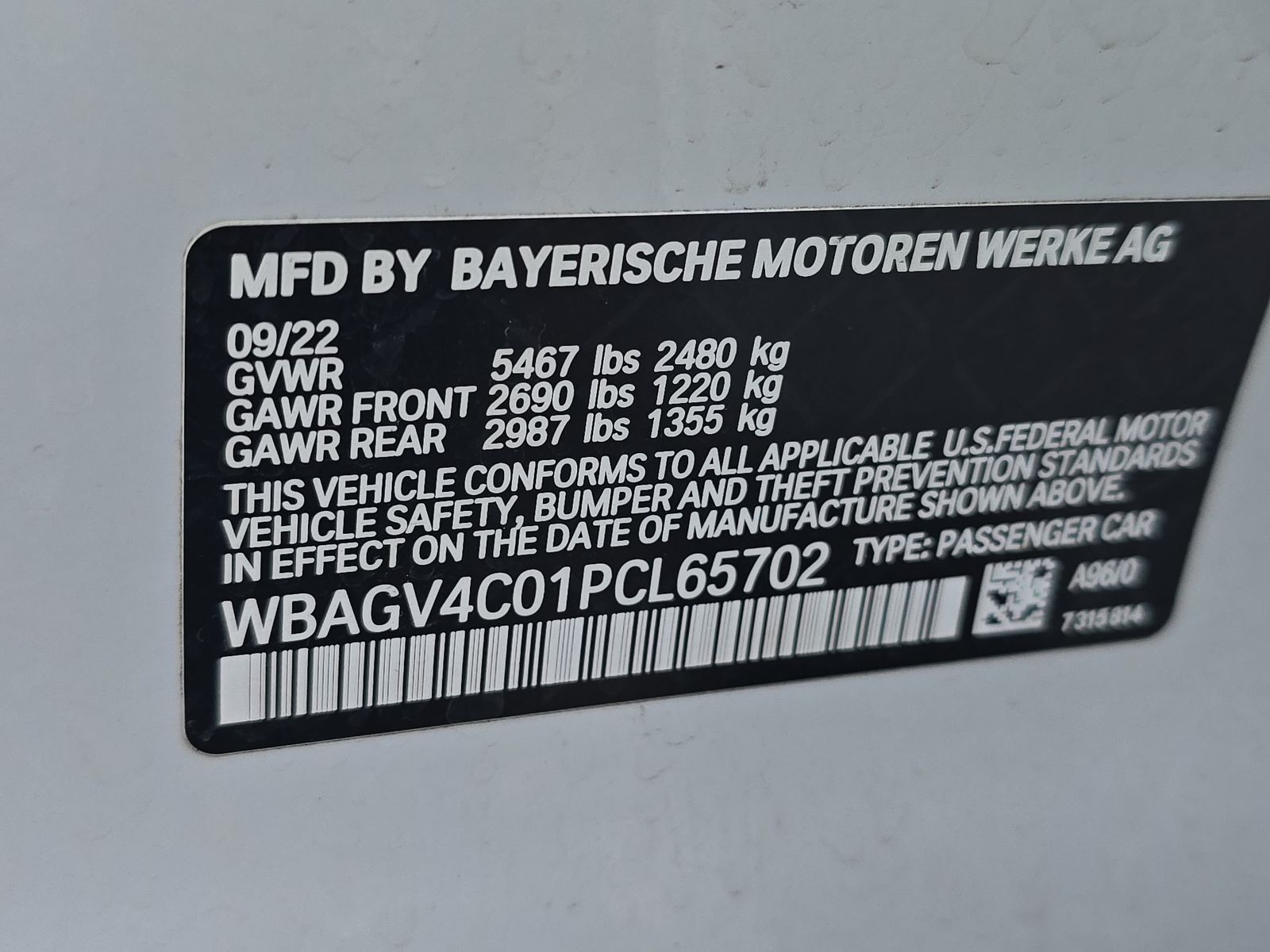 2023 BMW 8 Series 840i xDrive AWD