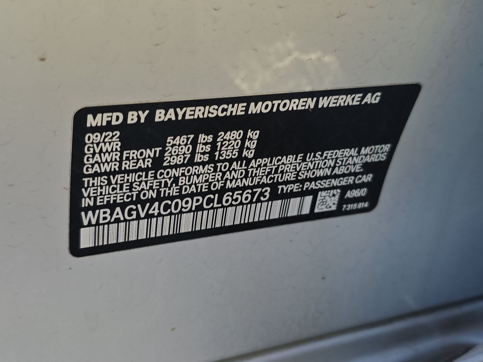 2023 BMW 8 Series 840i xDrive AWD