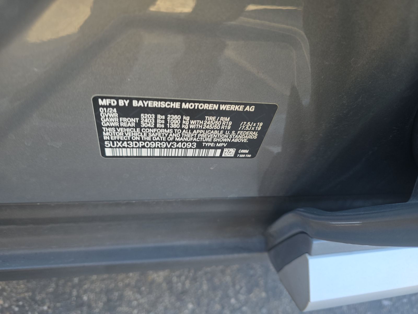 2024 BMW X3 sDrive30i RWD