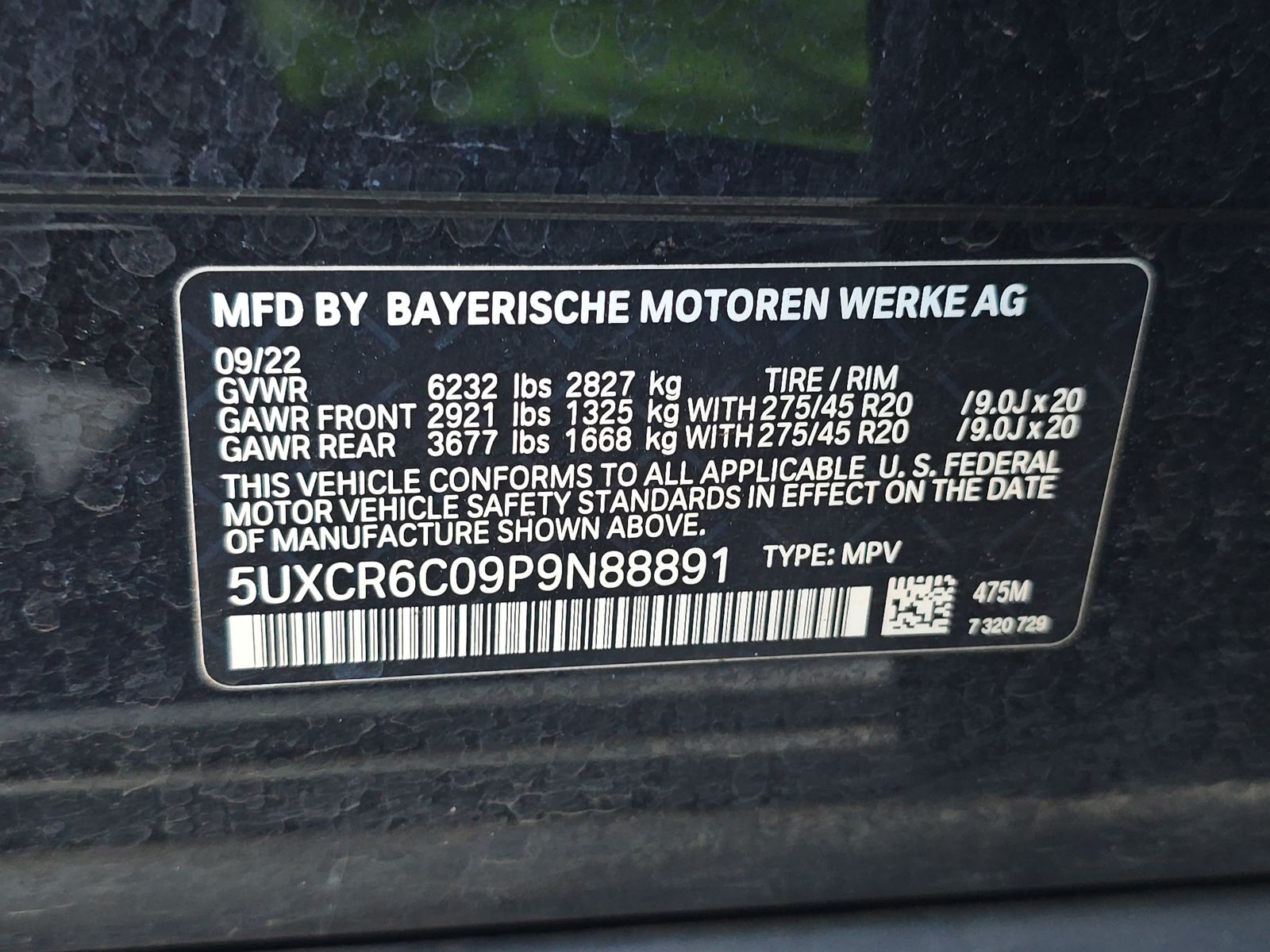 2023 BMW X5 xDrive40i AWD