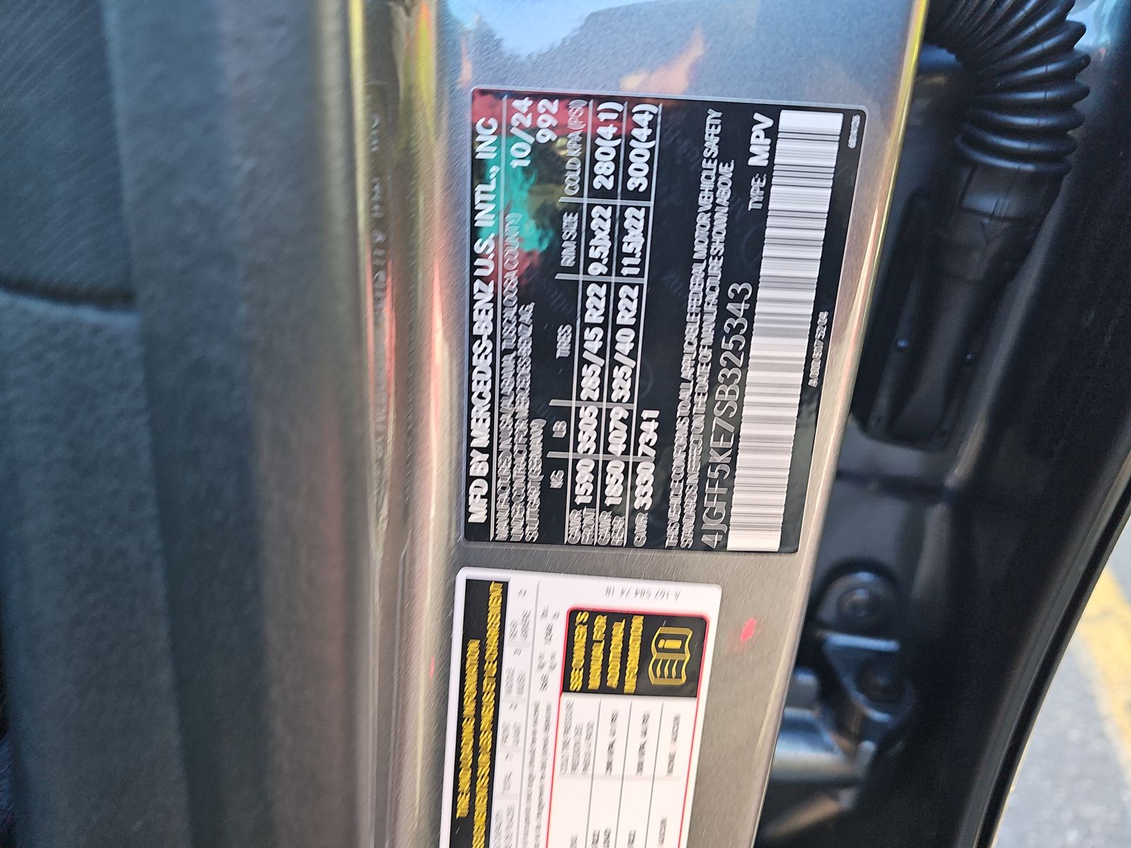 2025 Mercedes-Benz GLS GLS 450 AWD