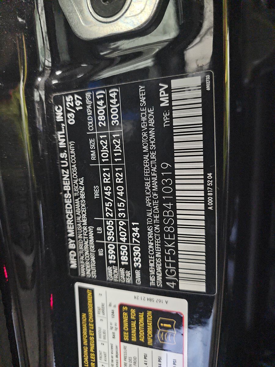 2025 Mercedes-Benz GLS GLS 450 AWD