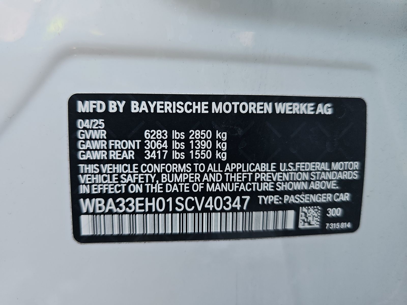 2025 BMW 7 Series 740i xDrive AWD