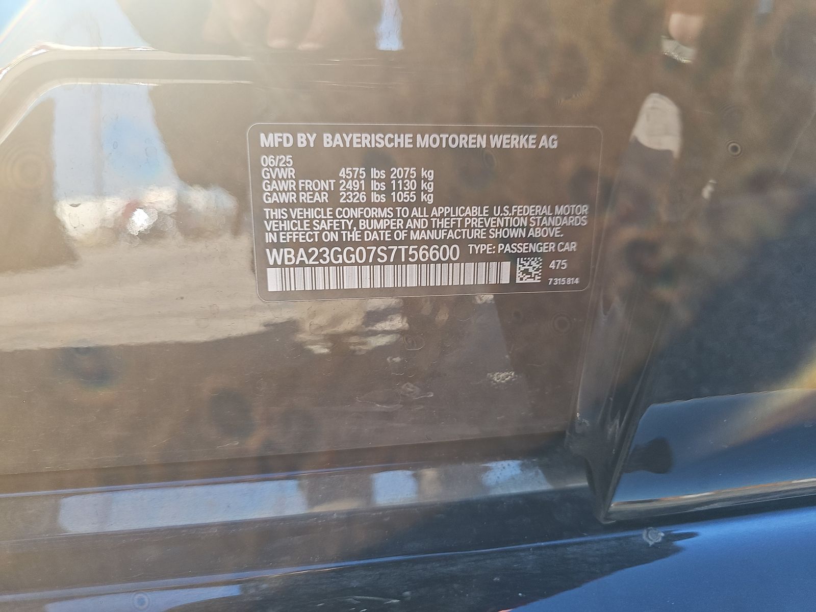 2025 BMW 2 Series 228i xDrive AWD