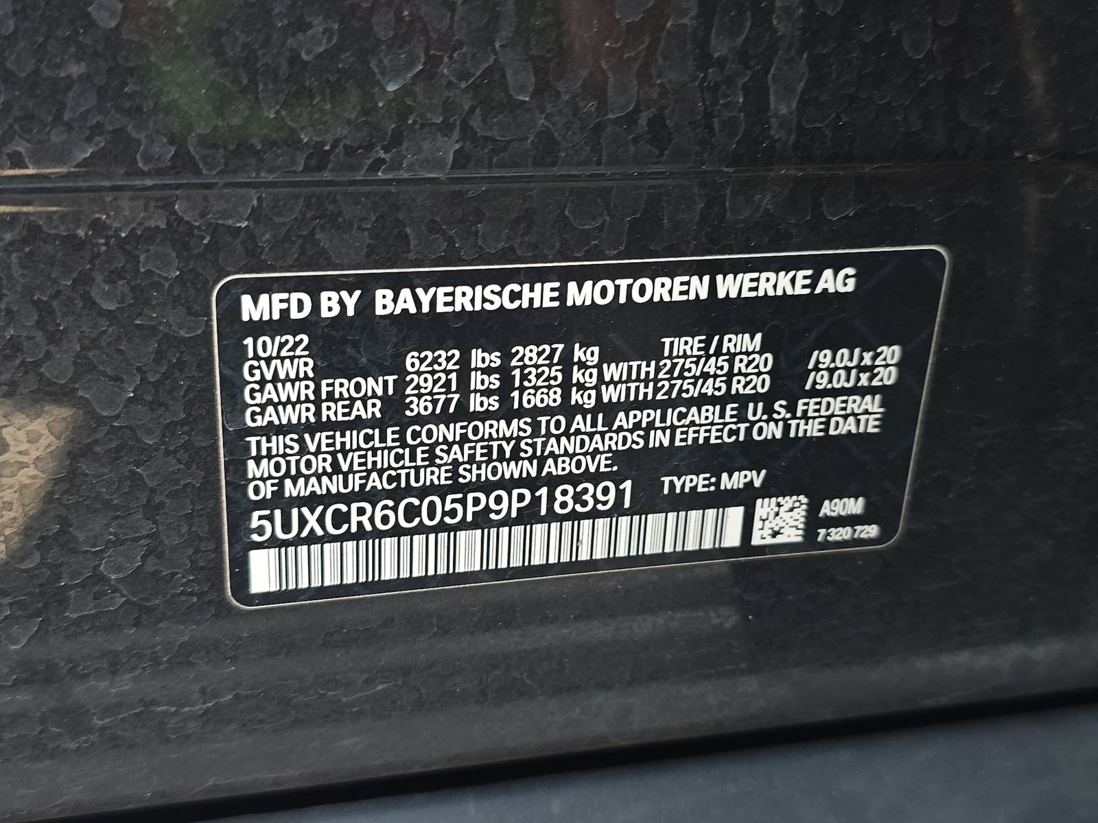 2023 BMW X5 xDrive40i AWD