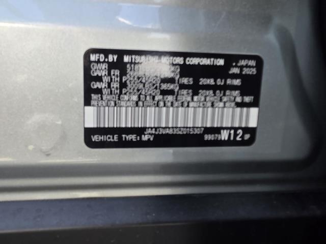 2025 Mitsubishi Outlander SE FWD