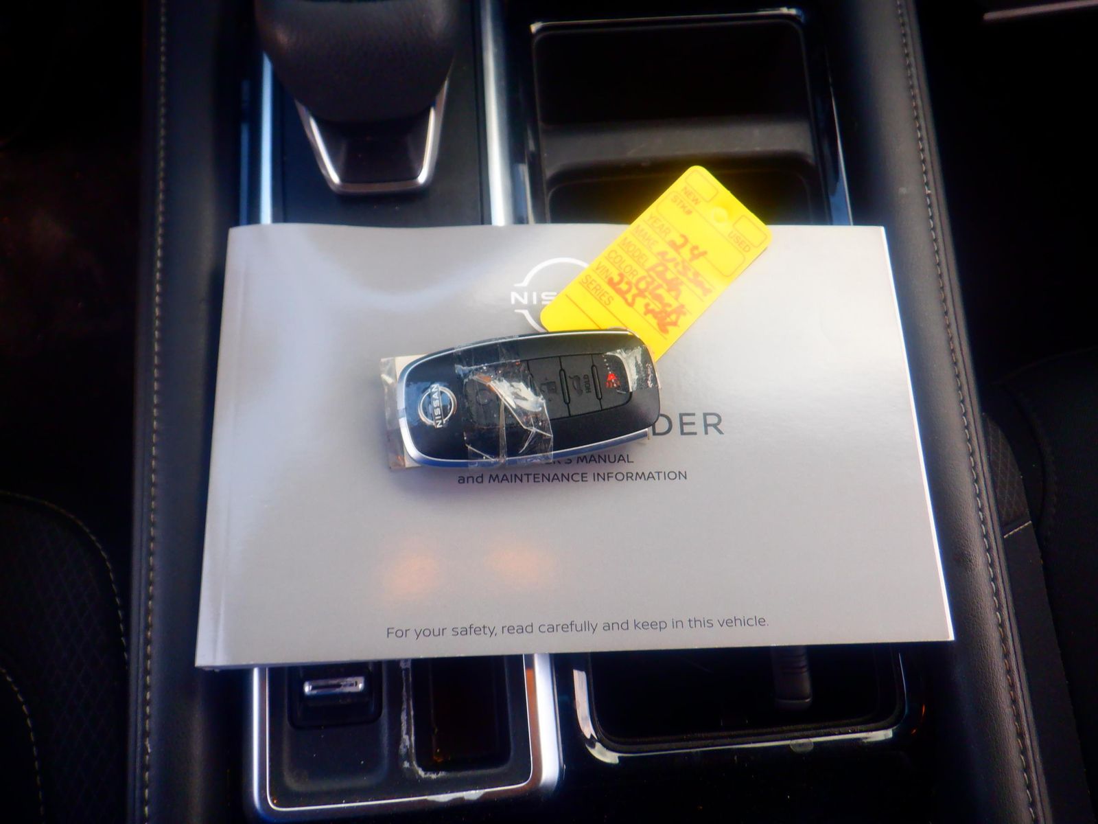 2024 Nissan Pathfinder SV FWD