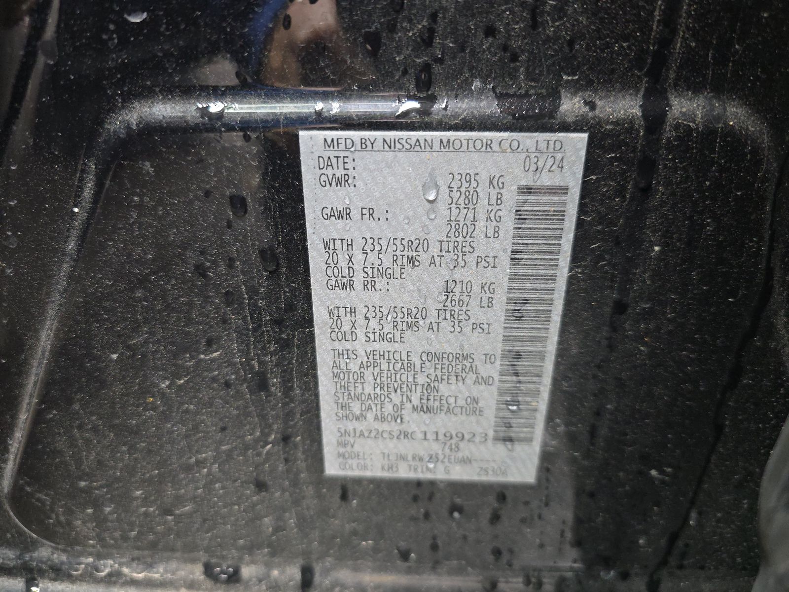 2024 Nissan Murano SL AWD