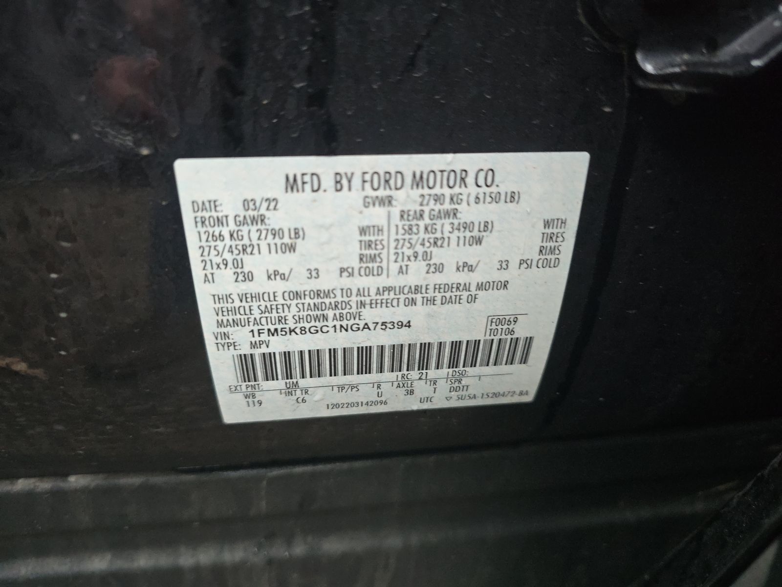 2022 Ford Explorer ST AWD