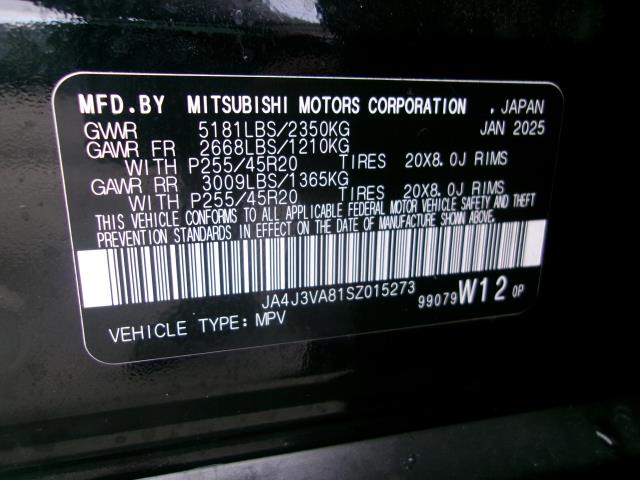 2025 Mitsubishi Outlander SE FWD