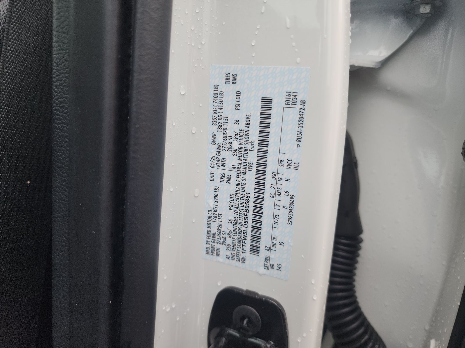 2025 Ford F-150 Hybrid Lariat AWD