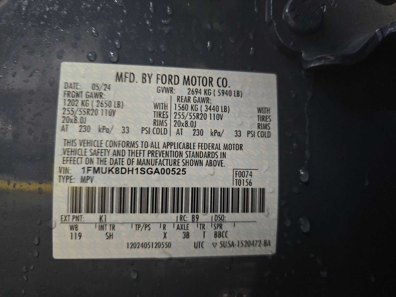 2025 Ford Explorer Active AWD