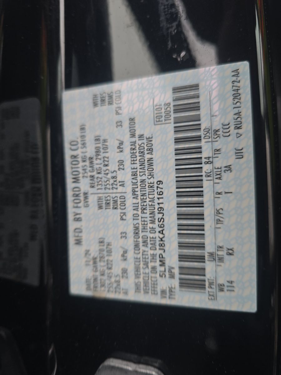 2025 Lincoln Nautilus Reserve AWD