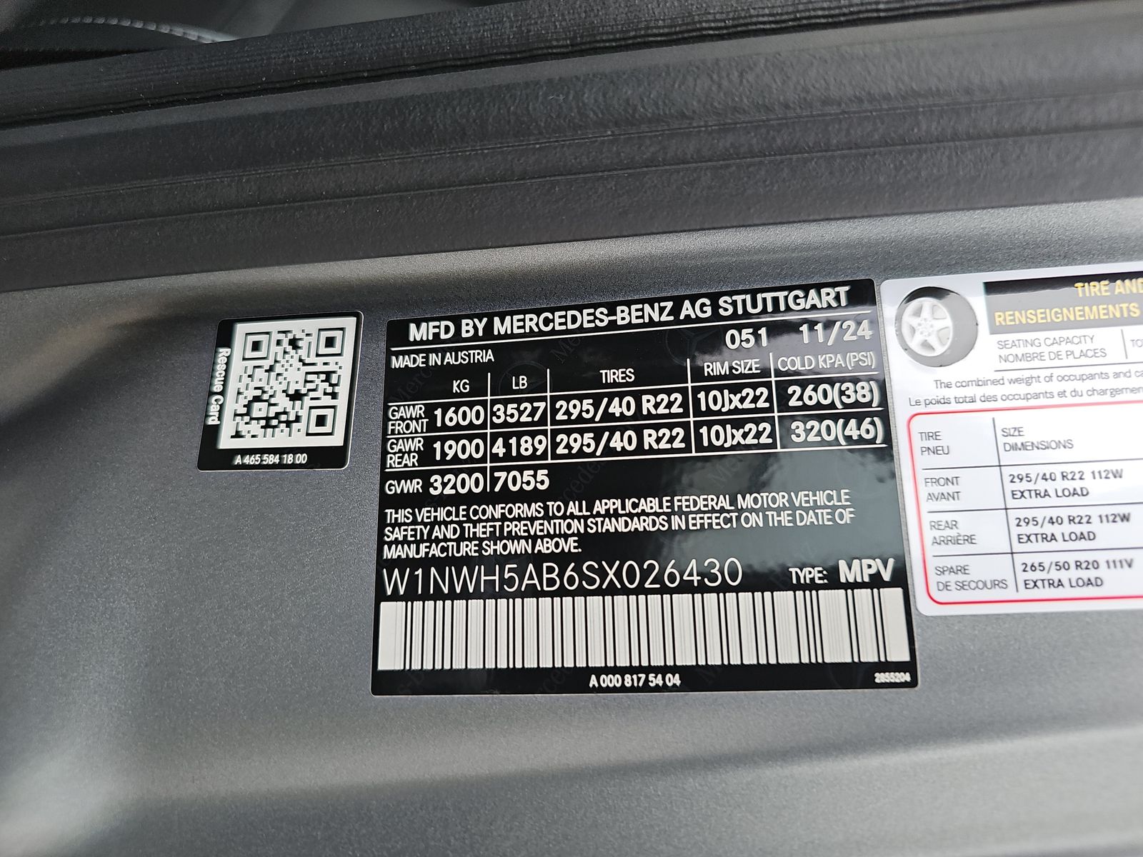 2025 Mercedes-Benz G-Class AMG G 63 AWD