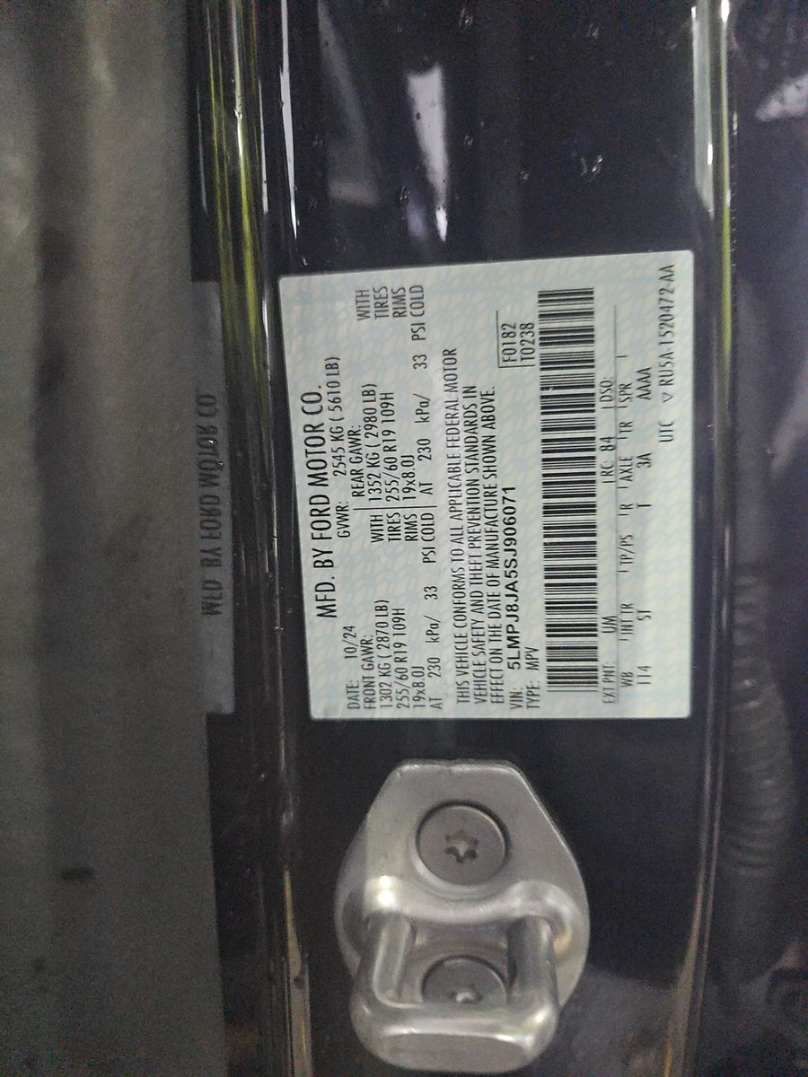 2025 Lincoln Nautilus Premiere AWD